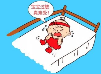 脸部皮肤过敏发红痒怎么办