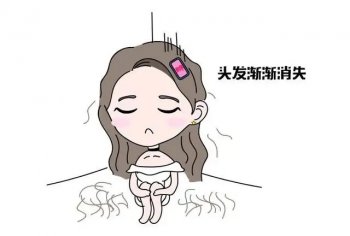 ��ҹ��ͷ����ô����