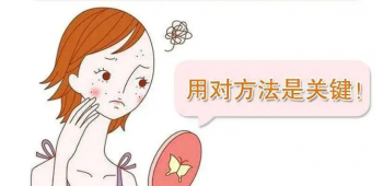 ���ϳ��˴̺���ôȥ��