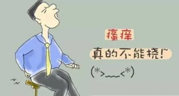 �������ֹ�Ѣ��ʪ��