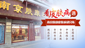 �Ͼ�����Ƥ�����о������շѼ۸����