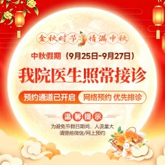 �Ͼ�Ƥ���о�Ժ�����ר�ҳ����