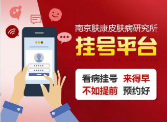 �Ͼ�����Ƥ�����о����绰����